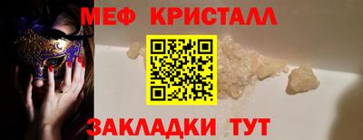 героин Славянск-на-Кубани