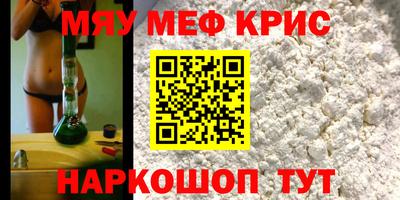 героин Славянск-на-Кубани