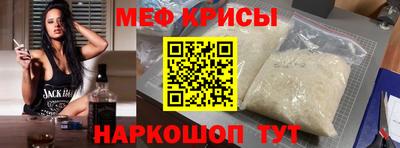 героин Славянск-на-Кубани