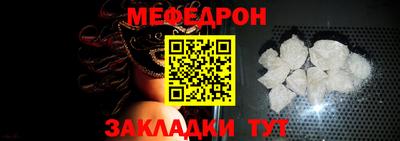 героин Славянск-на-Кубани