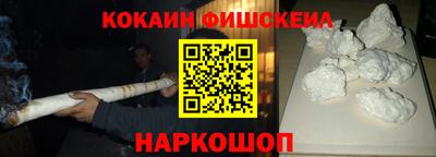 героин Славянск-на-Кубани