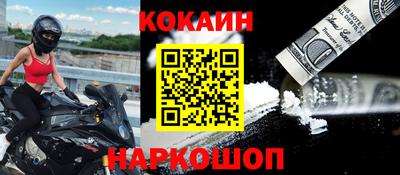 мдпв Славгород