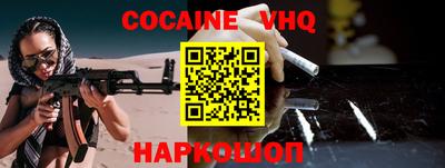 мдпв Славгород
