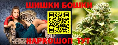 героин Славянск-на-Кубани
