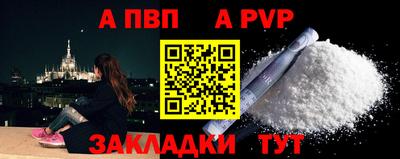 мдпв Славгород