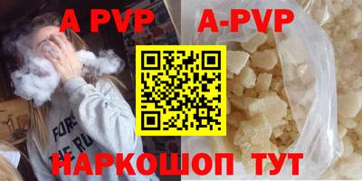 мдпв Славгород