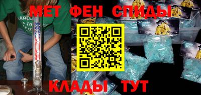 мдпв Славгород