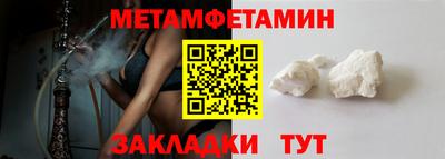 героин Славянск-на-Кубани