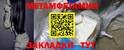 мдпв Славгород