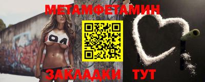 мдпв Славгород