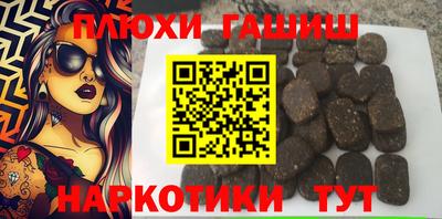 мдпв Славгород
