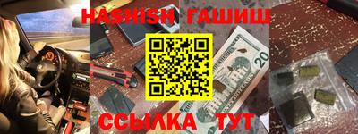 мдпв Славгород
