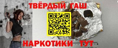 мдпв Славгород