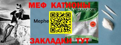 героин Славянск-на-Кубани