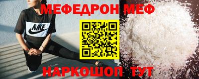 мдпв Славгород