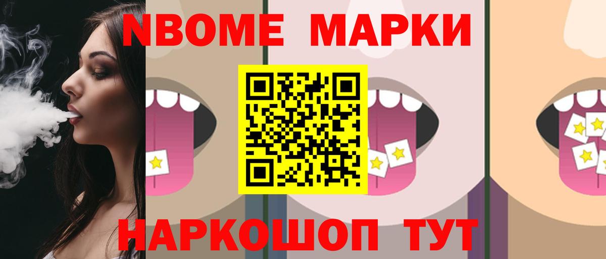 ОМГ ОМГ ТОР  ЛСД экстази кислота  Вход с VPN  Сибай  LSD-25 экстази ecstasy 