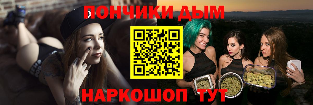 Бошки марихуана индика Сибай